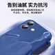 
Yingyue Applicable Apple 16 Mobile Case iPhone 16 Pro Max New High-end 16 Plus Ultra-thin Liquid Silicone Heat Dissipation Lens Fully-inclusive Anti-fall Soft Case Apple 16 [Sea Blue] Liquid Silicone Inner Flocking with Tempered Film
