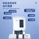 得力凭证装订机财务全自动智能激光办公会计档案热熔铆管装订 3880升级自动激光定位50mm 标配+备用铆管100根