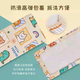 Yingtang custom-made children's fitted sheet single piece pure cotton cartoon sheet bed cover 12 meters 15 baby thin tatami protective cover blue dinosaur single piece fitted sheet 60x120x5cm