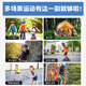 Ousen children's sports gloves outdoor rock climbing horizontal bar non-slip mountaineering cycling bicycle roller skating wear-resistant boys and girls half finger protection