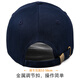 Desina small head circumference small size hat men's outdoor leisure peaked cap four seasons small head small hard top baseball cap female black