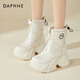Daphne (Daphne) verdickte kalte Nordost-Schneestiefel für neue Wintermode warme Kurzstiefel für Frauen große Baumwollschuhe dicker Baumwollstiefel Beige plus Velvet 36