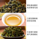 天福茗茶国之春梨山乌龙茶清香型台湾天梨茶散茶罐装礼盒装187.5g