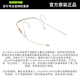 SHURE Shure SLXD15 wireless portable head-mounted microphone performance conference live broadcast interview speech ear microphone SLXD15/DH5 (omnidirectional binaural hook)