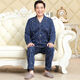 Hengyuanxiang Spring and Autumn Men's Pajamas Long Sleeve Cardigan Button Middle-aged Casual Older Home Clothing Set 832 Red XL Code 120-150Jin [Jin equals 0.5 kg]