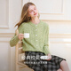 Xiangying Retro Cable Knit Cardigan Women's Short 2025 Winter New Lazy Style Long Sleeve Round Neck Sweater Jacket Milk White Green S 155/80A/85-95Jin Jin equals 0.5 kg