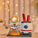 
Crown Nest Astronaut Pen Holder Building Blocks Assembled Puzzle Toys Girls 6-12 Years Children's Toys Boys Birthday Gift Puzzle