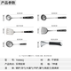 Conjunto de cortador de pala y cuchara de supor (Supor) Set de corte para la casa Catantería de acero inoxidable Ciudad del cuchillo Spátel Spatula Cuchillo Combinante Combinación Combinación de cuchillo Set (T0906Q+TK1506E)