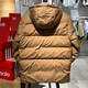 Adidas down veste masculine 2025 hiver nouveauwear sportswear chaude décontractée veste à capuche confortable jv6187 jv6189 désert brun l
