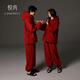 Yuenei Red Pajamas Wedding Newlywed Couple Set Autumn and Winter Women's Thickened Coral Velvet Home Clothes Men's Zodiac Year 24400 Retro Red Women's L (Male 110-140 Jin Jin equals 0.5 kg / Female 110-120 Jin Jin equals 0.5 kg)