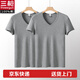 Sangun 2-pack men's vest Xinjiang pure cotton hurdle sports fitness bottoming singlet cotton T-shirt men's trendy gray + gray (short-sleeved) slim fit XL