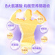 Hergestellt in Jingdong, Molkeproteinisolatpulver 600 g (Vanillegeschmack) für Menschen mittleren Alters und ältere Menschen, um die Ernährung zu ergänzen