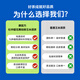 唐宫方杜仲雄花青钱柳玉米须茶冲泡茶包中老年糖友大盒装独立包装 青钱柳1盒