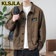 Klsjla Jacke Herren Frühlings- und Herbst-Hemd-Hemd-Revers-Herbst-Kleidung Herren-Arbeit Jacke Frühherbst-Jacke Top AI [Upgrade-Version] K12806 Khaki XS M [Empfohlen 90-120jin [Jin gleich 0,5 kg]]]