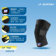 
LP756 sports knee pad volleyball basketball knee guard anti-collision warm windproof thickened single single size