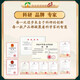 Shanglu Shanghai Academy of Agricultural Sciences High-Broken Ganoderma Lucidum Spore Powderpene Triterpene Sangu High Content Amélioration de l'immunité Ruifeng Green Box 3 Box Pack