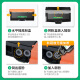 才进适用宜联TN332粉盒E-GM3001-AN墨盒E-GP3001-N打印机E-GM3001-N碳粉盒 【鼓架】成像鼓-12200页-1支