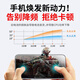 Applicable à Oppo R17 Pro Battery OPPOR17PRO EXPANSION MOBILE TÉLÉPHONE MAGIQUE MAGICALEMENT en nouveau produit authentique original adapté à la batterie R17Pro BLP679