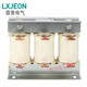 ACL input reactor Frequency converter incoming line three-phase reactor AC filter reactor aluminum material input 0.75KW-8A