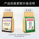 【药房直售】北京同仁堂青钱柳牛蒡玉米须茶玉米须茶桑叶降桑叶茶葛根栀子青钱柳叶山楂牛蒡根