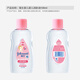 Johnson's Baby Care Oil 100ml Baby Moisturizing Skin Care Massage Moisturizing Hair Care Body Makeup Remover Essential Oil New Year Gift