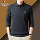 Pier Cardin brand pure cotton men fake two-piece long-sleeved T-shirt Spring and Autumn Lapel POLO base shirt shirt collar casual jacket Gray 22830 17088A Recommended 120-140Jin [Jin equals 0.5 kg]