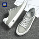 HaiLan Home HLA men's shoes spring new canvas shoes versatile men's casual shoes low top breathable shoes men's soft sole comfortable shoes men's gray 40 (sports size)