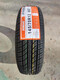 
14570R12 vacuum tire Wuling Hongguang MINI electric 13570R12/15570R12/15565R13 tires 145/70R12 classic model with air nozzle
