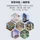 CLCEY4G智能照明控制模块无线网络平台时控模块灯光远程控 HQ100SK12164G赠送一年流量费