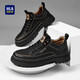 Heilan House HLA Men's Shoes Versatile Outdoor Workwear Leather Shoes Men's Mid-top Trendy Casual Shoes Men F339 Black 42