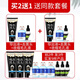 Boquan Ya Bamboo Charcoal Blackhead Removal Mask Tearing and Pulling Adsorption Blackhead Cleansing Powder Pore Shrinking Liquid Mask Mask Mask Mask Mask Mask for Men and Women Blackhead Exporting Liquid + Blackhead Removal + Pore Shrinking