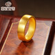 Cai Bai Jewelry Cai Bai handed down gold ring, ancient plain men's ring price, about 11.40 grams, about size 11