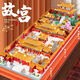 Forbidden City building blocks Chinese style ancient building Forbidden City three-in-one high-difficulty huge assembly toys Large Great Wall three-in-one 13822+acrylic lamps