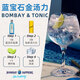 Bacardi gin bombay gin gin gin mélange gin gin 500 ml mumbai sapphire gin 750 ml