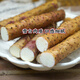 Jingxiansheng Jiaozuo Wenxian sandy soil iron rod pregnant yam Net weight 5Jin Jin is equal to 0.5kg 40-50cm fresh vegetables straight from the source
