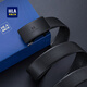 
Hailan Home Men's Belt Men's Automatic Buckle Real Cowhide Belt Business Trolley Gives Boyfriend 520 Valentine's Day Gift