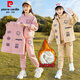 Pierre Cardin Girls Automne Suit 2025 Nouveau sweat à la mode pour enfants plus en velours de dix ans