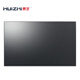 Huizhi 55-Zoll-BOE/LG HD LCD-Spleißbildschirm Nahtloser LED-LED-Überwachung von Live-Konferenzraum HD Display Ultra-Narrow Edge TV Wall Large Monitor 46-Zoll-Volldesign-Plan, Konsultieren Sie den Kundendienst, um Rabatte zu genießen