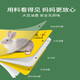 Yisirui Early Education Color Card Baby Children's Cognitive Card 0-1-3 Years Old Animals Recognition Numbers Look at Pictures and Objects Baby Toys