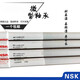 NSK日本NSK小轴承692ZZ 693 694 695 696 697 698 699微型高速 695ZZ5*13*4