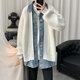 XingSuyao (Xingsuyao) Denim épissant de faux cardigan de cardigan en deux pièces veste printemps et automne de conception en automne.