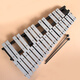 Qimei 37 kleiner Schreiner 30-Ton-Klavier-Percussion-Instrument Marimbaqin Orff Aluminiumplatte Klavier Kindergarten 15-Tone Klavier 25-Tone Mahagoni + Piano Box