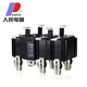 Menschen Elektrogeräte (Menschen) HH15QSA Isolation Switch Sicherungsgruppe 3P12250A4P400A630A1000A HH15 (QSA) -1000A/3