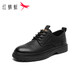 
Red Dragonfly Men's Workwear Shoes Spring and Autumn Low Top Trendy Martin Shoes Thick-soled Leather Shoes Retro Casual Shoes WLA44054 Black 42