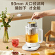 Made in Tokyo, health kettle 316L maternal and infant grade stainless steel enlarged filter 1.5L household stew flower tea kettle tea set constant temperature insulation electric kettle kettle