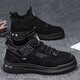 Changxiang Huili Herrenschuhe, Arbeitsschutz-Bauweite Arbeit, Arbeitskleidungschuhe, rutschfeste Kear-resistente Herrenschuhe, Quell wasserdichte Bergsteigerschuhe, Männer Khaki 39