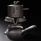 Tao Fuqi's new internet celebrity purple sand lazy kung fu tea set teapot household high-end stone grinding rotating fully automatic tea making artifact black - Houde loaded purple sand automatic tea set + male cup