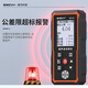 
Speed ​​ultrasonic thickness measuring instrument Digital thickness detector High-precision steel plate iron copper metal glass ceramic measuring instrument SW-753 (Direct charge of lithium battery + equipped with a portable bag)