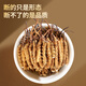 Tongrentang Brand Cordyceps sinensis 100g Broken Grass Cordyceps Gift Box Nutritional High-end Gift Box for Elderly Parents and Elders Beijing Tongrentang