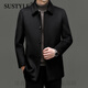 SUSTYLE luxury high-end brand winter high-end business casual versatile mid-length double-sided wool coat for middle-aged and elderly men black 3XL 190 recommended 165-180 Jin Jin equals 0.5 kg